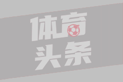 不削还怎么玩！野球场碰到超级灵活的胖子踢球